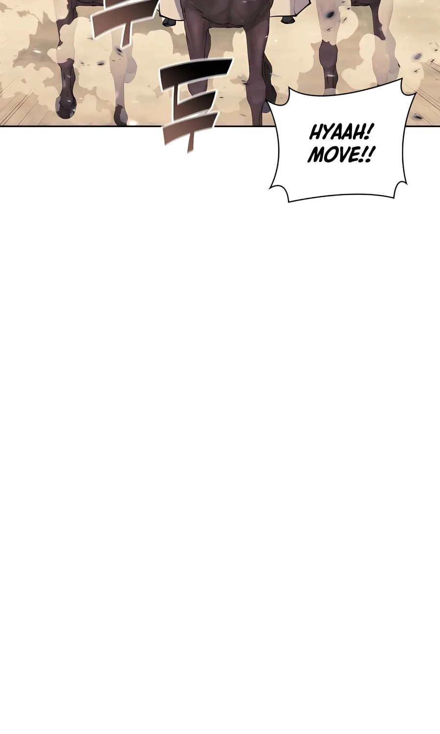 Records of the Swordsman Scholar Chapter 154 page 104 - 