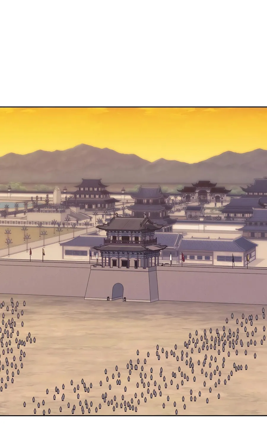 Records of the Swordsman Scholar Chapter 154 page 105 - 