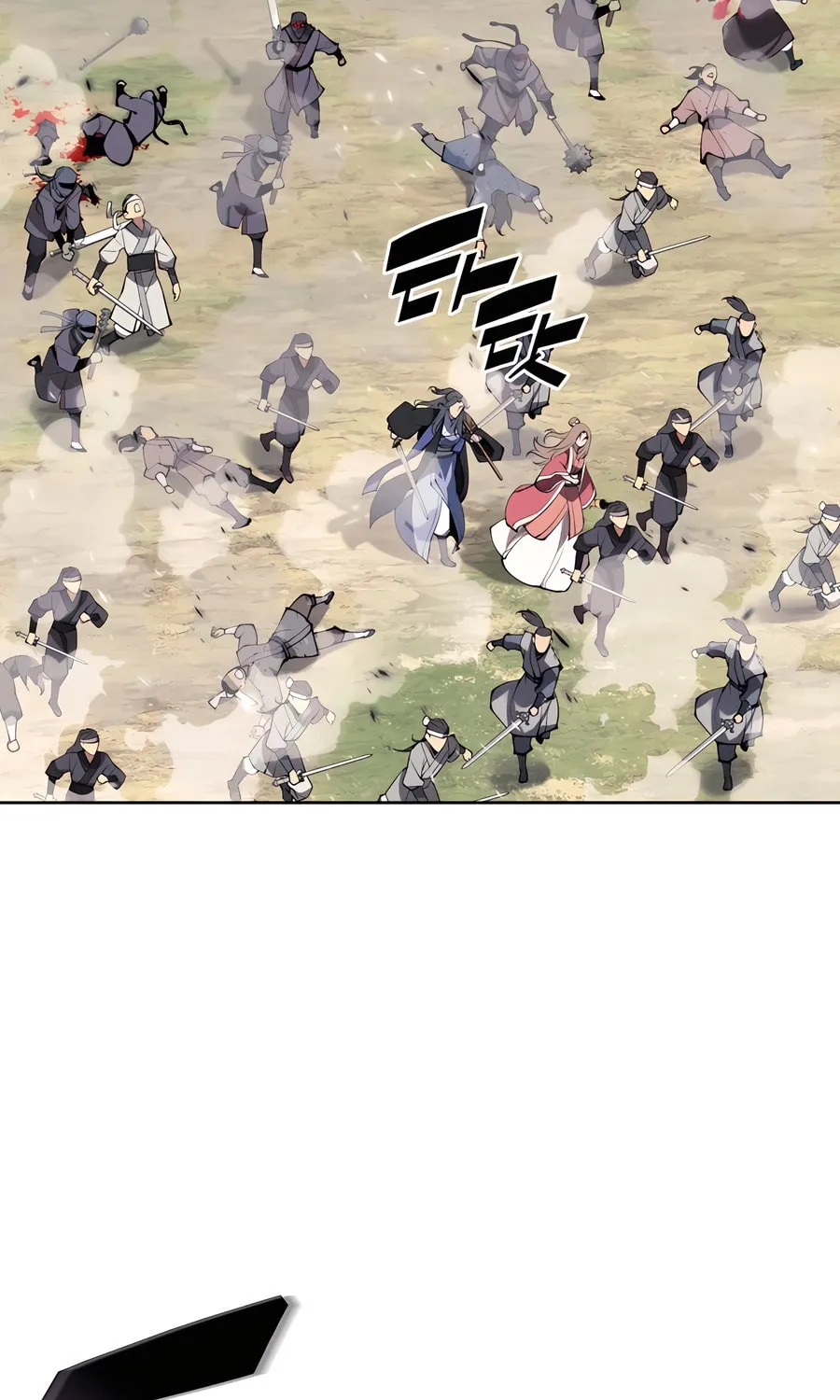 Records of the Swordsman Scholar Chapter 154 page 13 - 