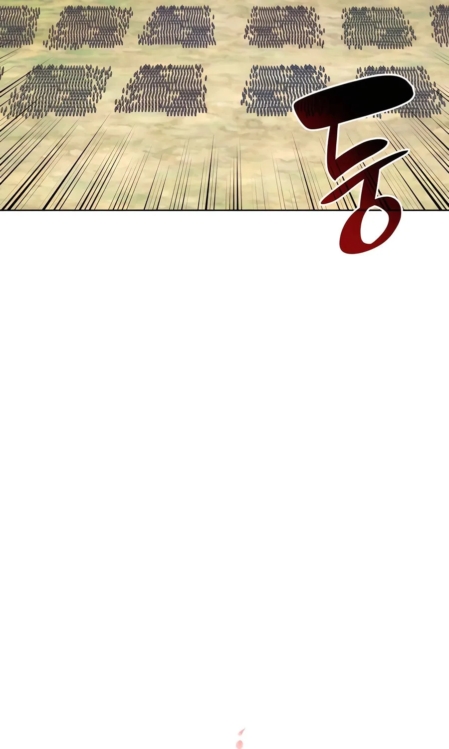 Records of the Swordsman Scholar Chapter 154 page 25 - 