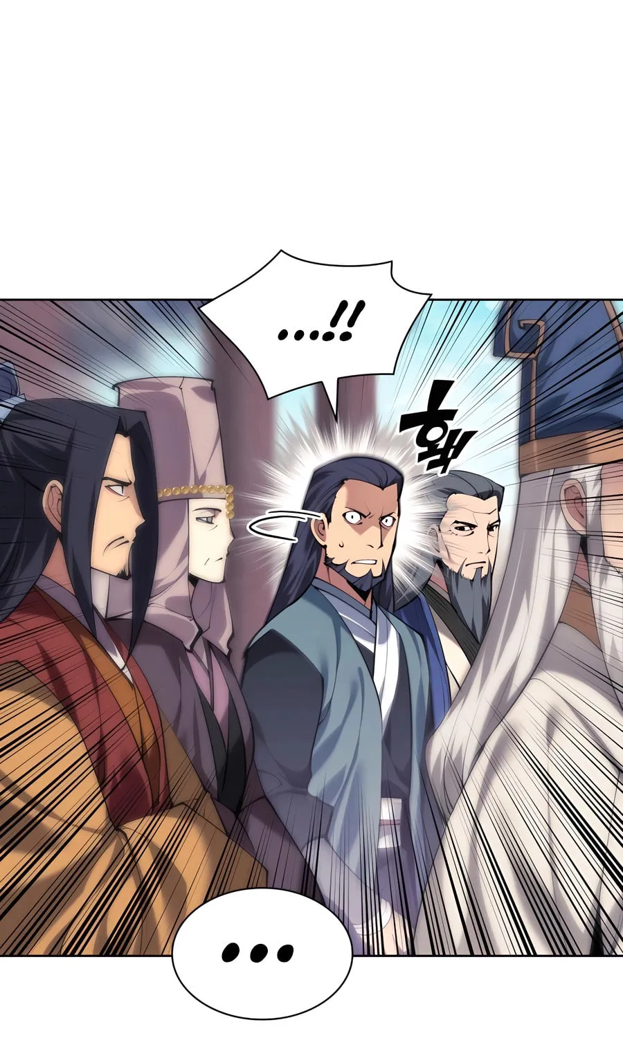 Records of the Swordsman Scholar Chapter 154 page 51 - 