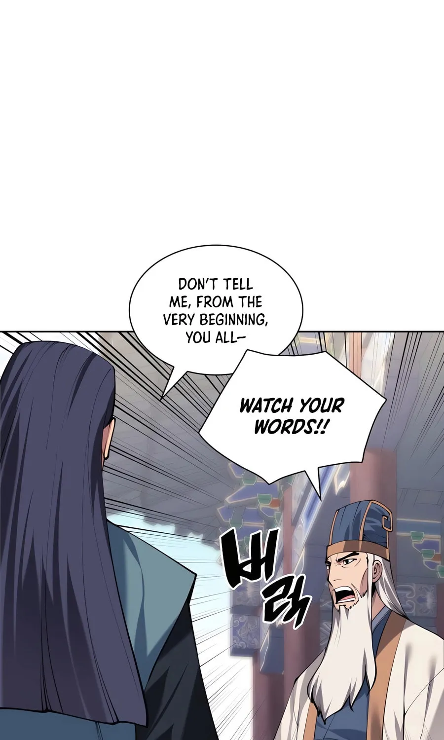 Records of the Swordsman Scholar Chapter 154 page 52 - 