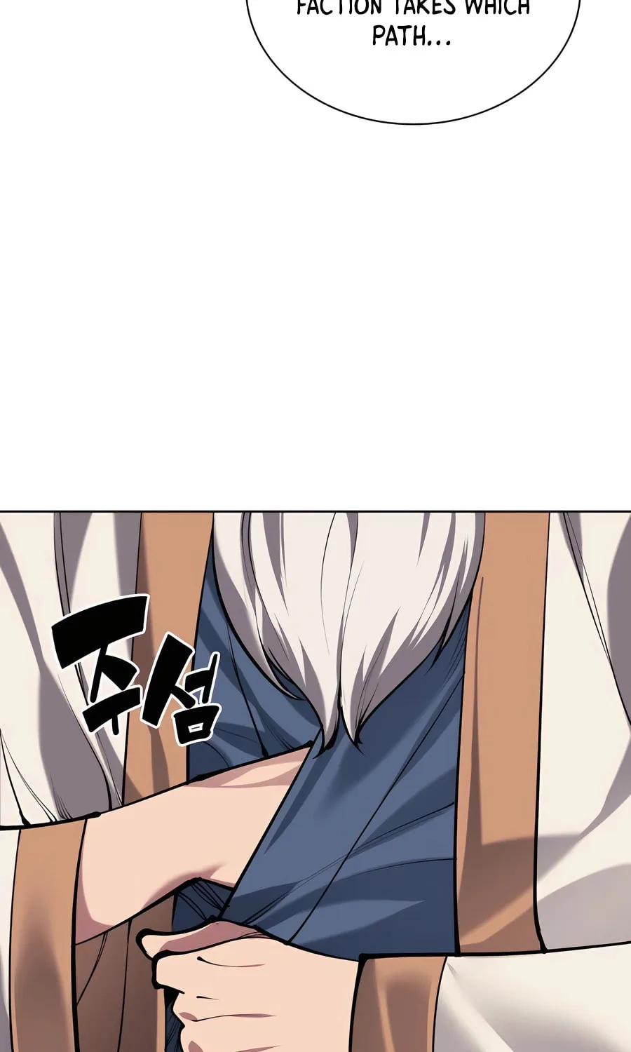 Records of the Swordsman Scholar Chapter 154 page 60 - 