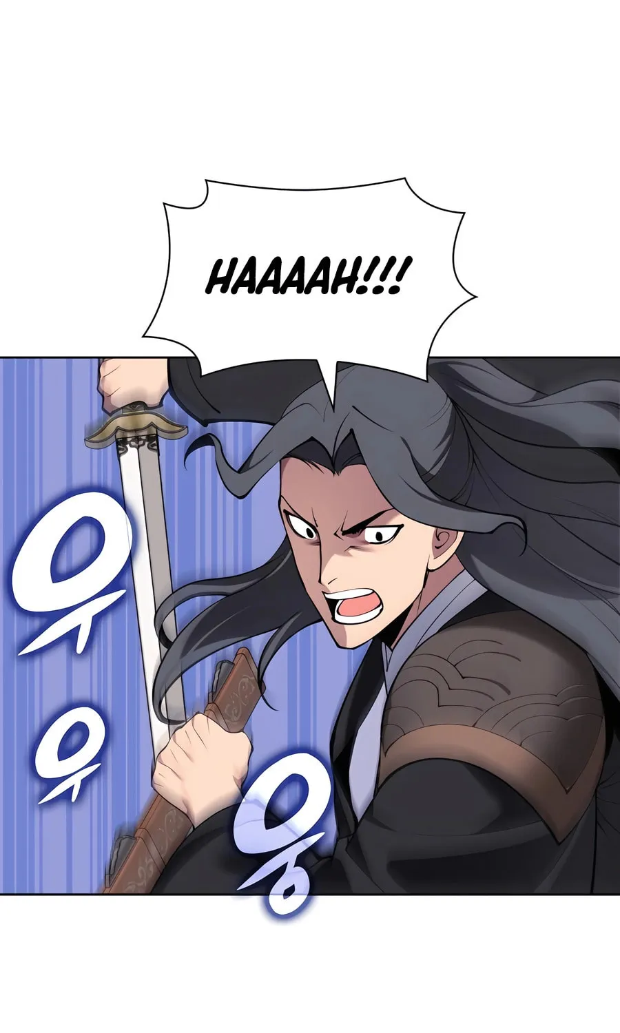 Records of the Swordsman Scholar Chapter 154 page 7 - 