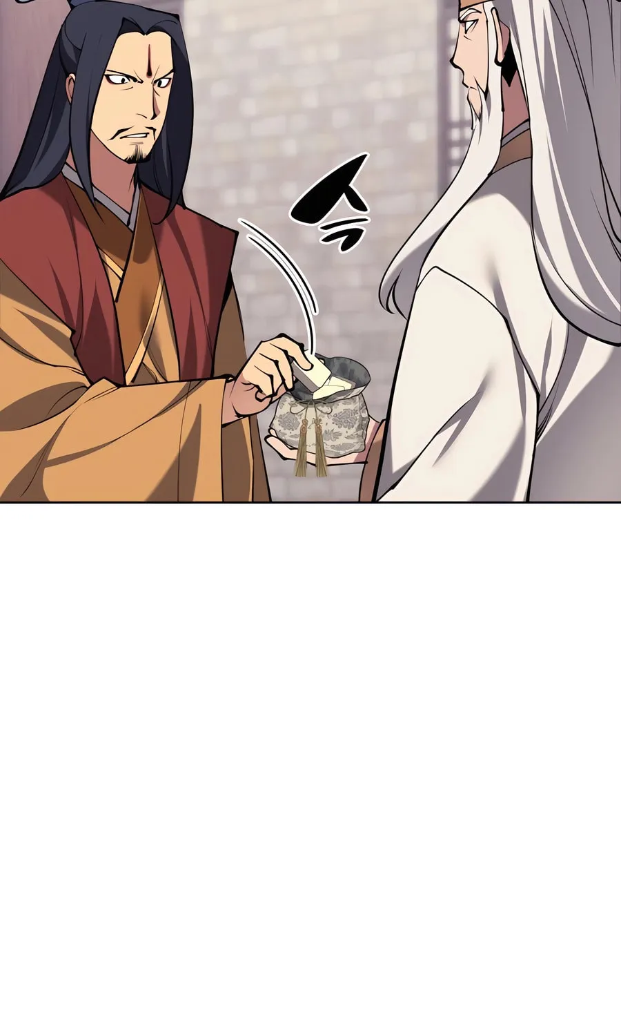 Records of the Swordsman Scholar Chapter 154 page 64 - 