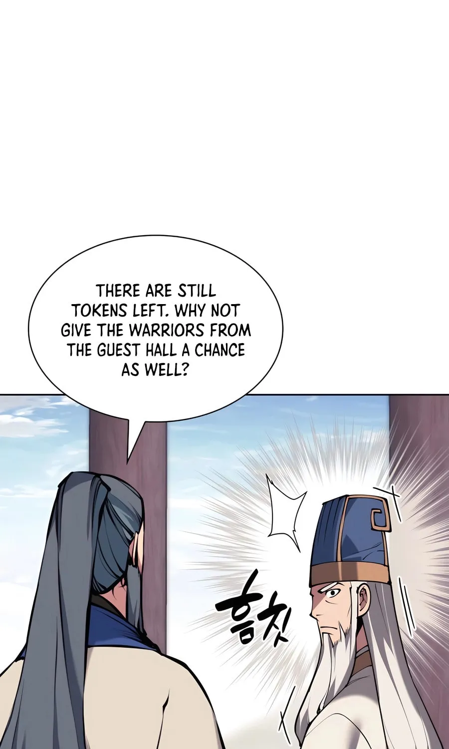 Records of the Swordsman Scholar Chapter 154 page 67 - 