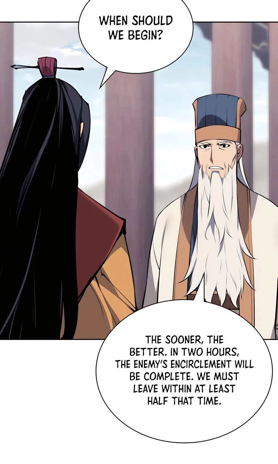 Records of the Swordsman Scholar Chapter 154 page 74 - 