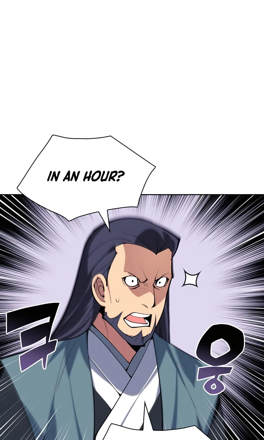 Records of the Swordsman Scholar Chapter 154 page 75 - 