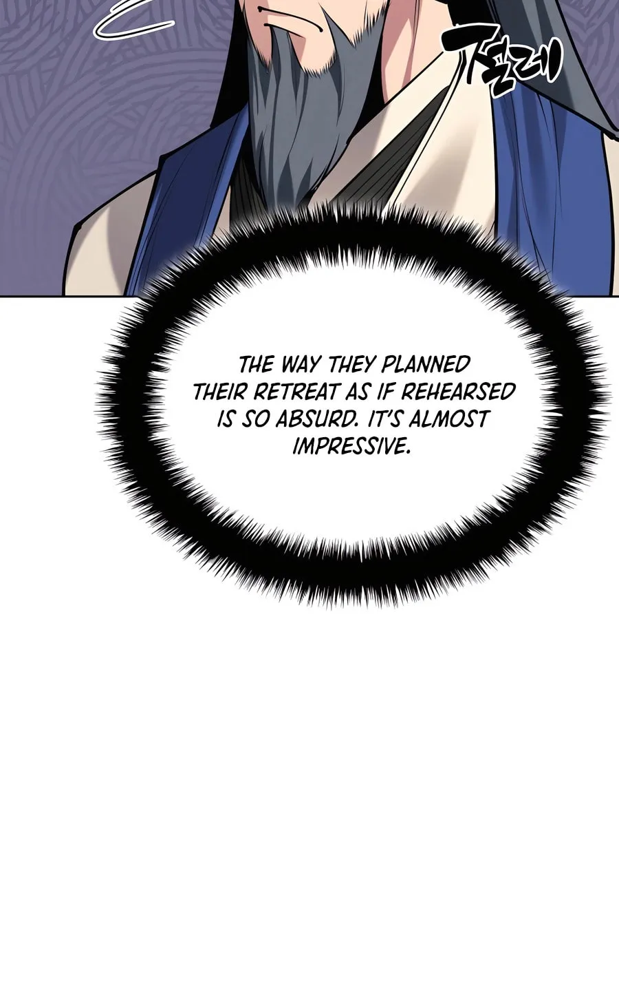 Records of the Swordsman Scholar Chapter 154 page 83 - 