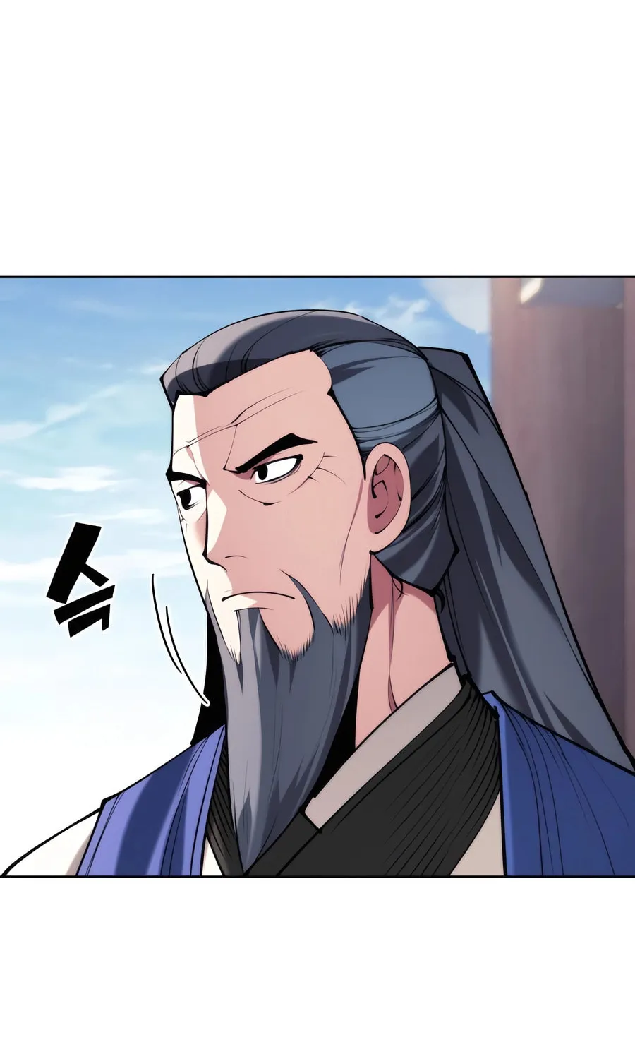 Records of the Swordsman Scholar Chapter 154 page 85 - 