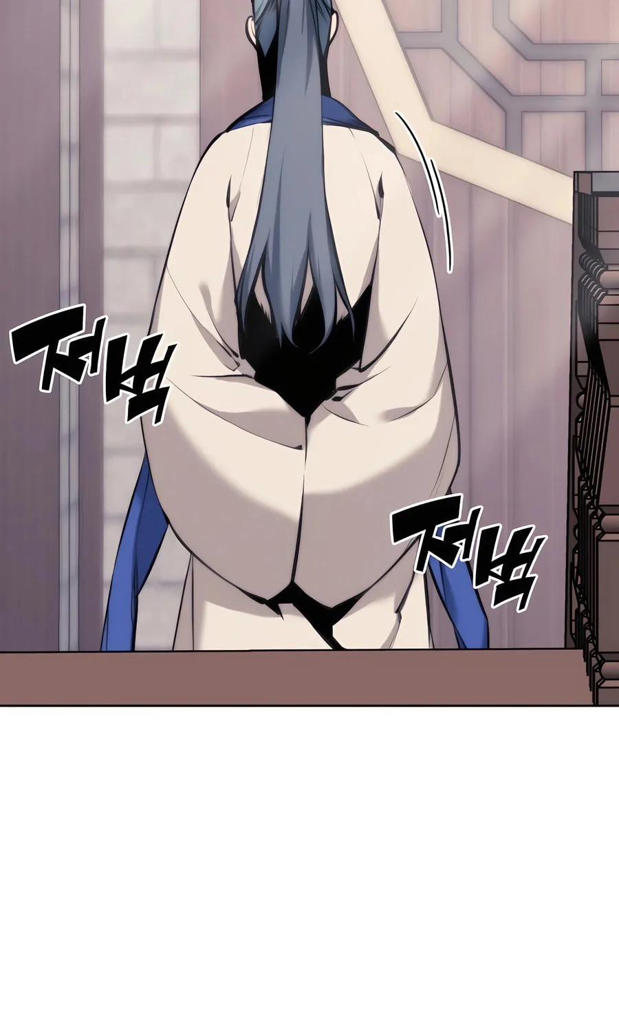 Records of the Swordsman Scholar Chapter 154 page 88 - 
