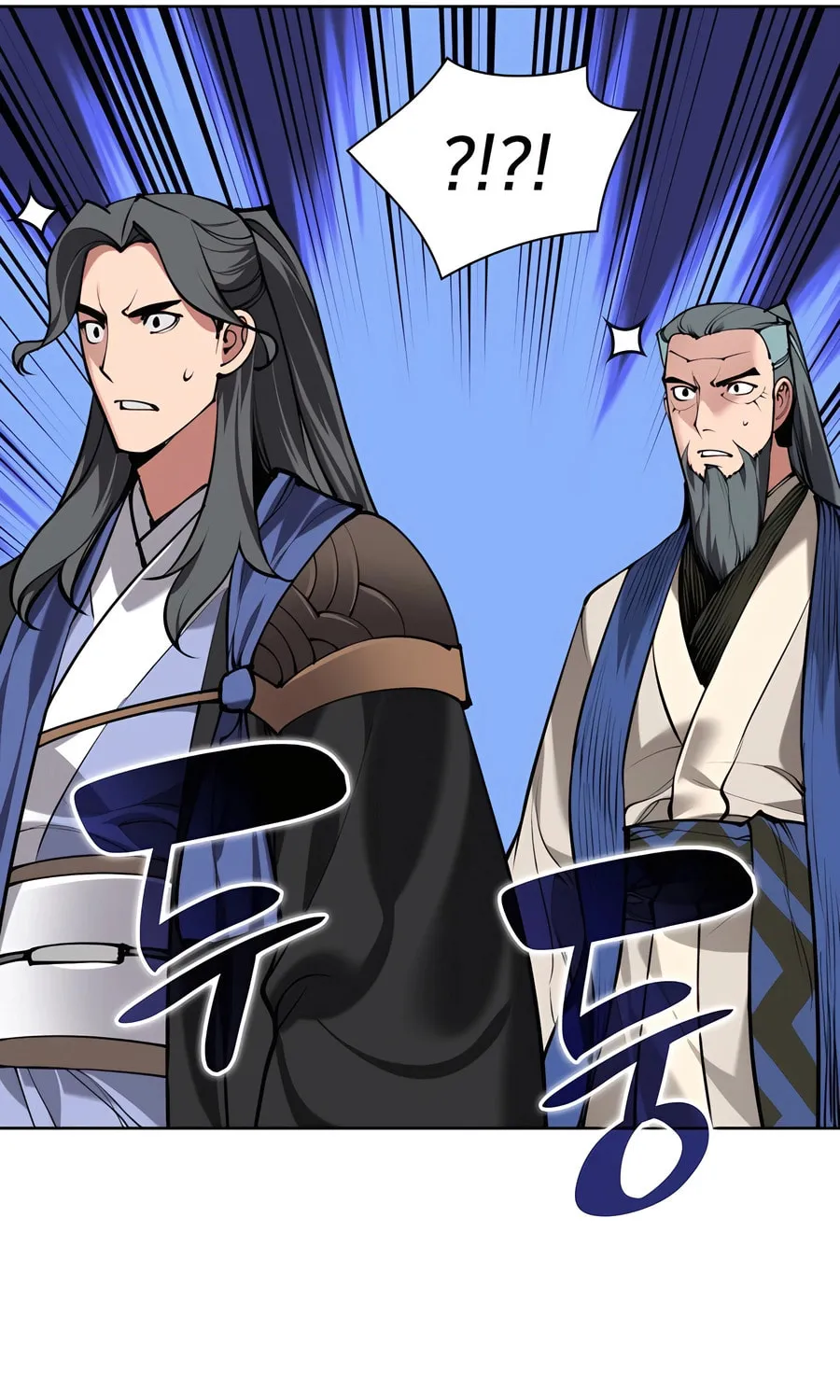 Records of the Swordsman Scholar Chapter 155 page 106 - 