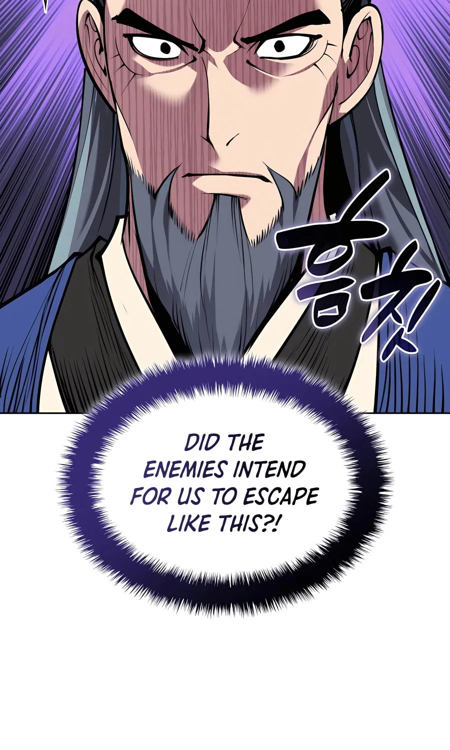 Records of the Swordsman Scholar Chapter 155 page 116 - 