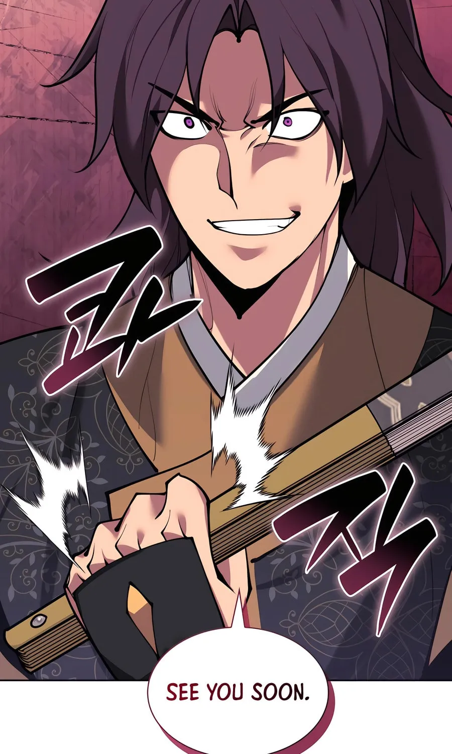 Records of the Swordsman Scholar Chapter 155 page 16 - 