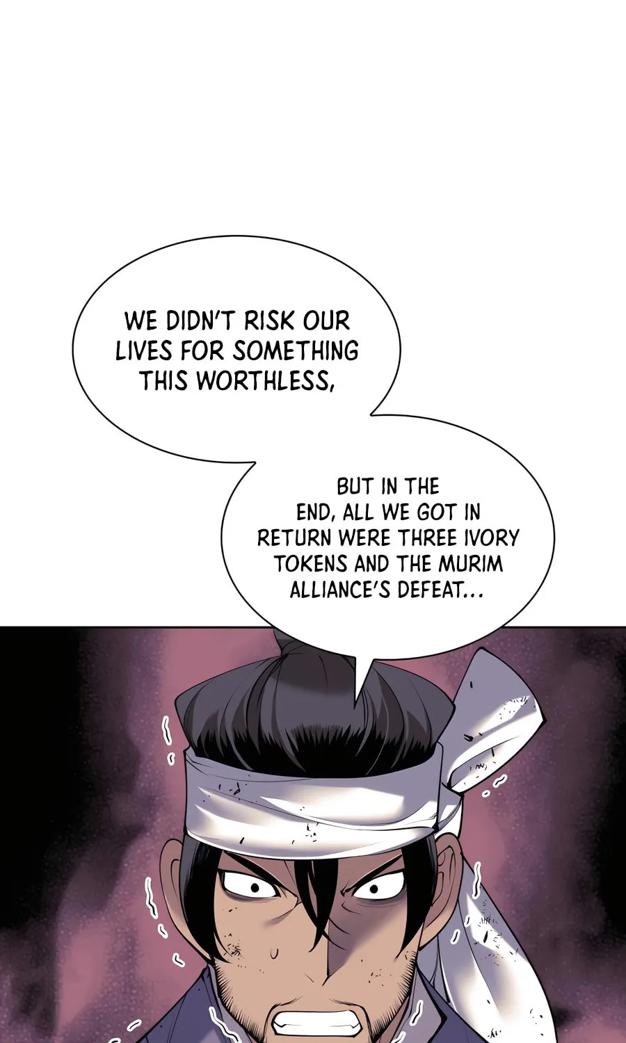 Records of the Swordsman Scholar Chapter 155 page 25 - 