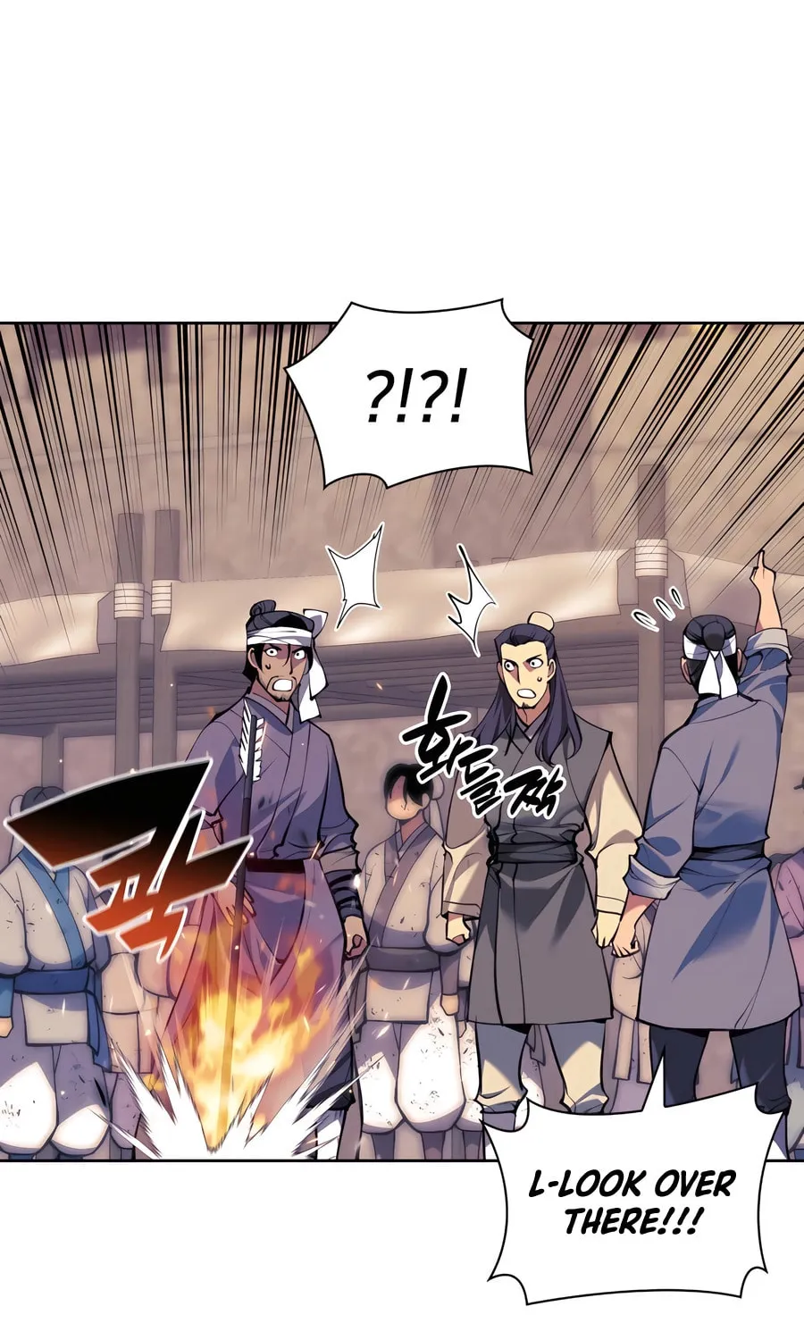 Records of the Swordsman Scholar Chapter 155 page 39 - 