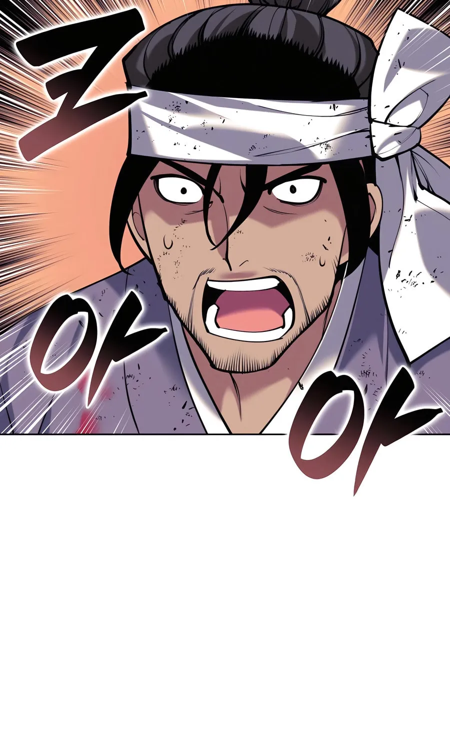 Records of the Swordsman Scholar Chapter 155 page 43 - 