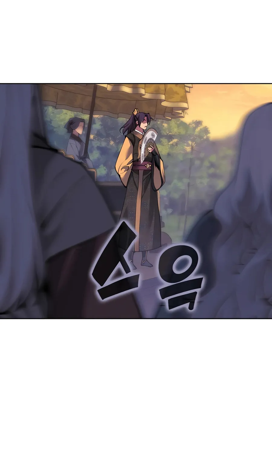 Records of the Swordsman Scholar Chapter 155 page 6 - 