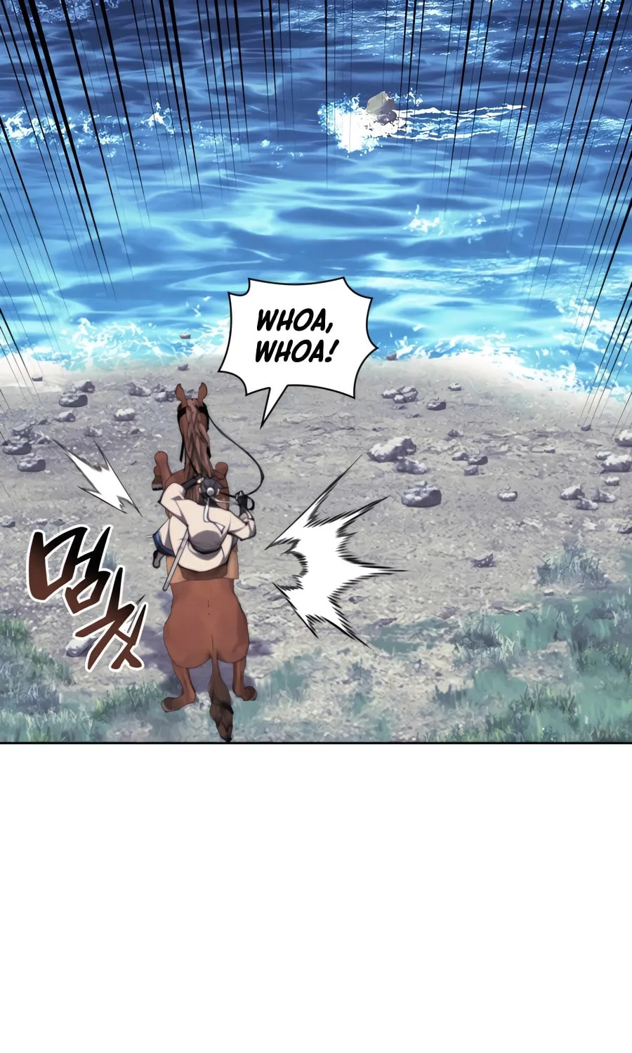 Records of the Swordsman Scholar Chapter 155 page 70 - 