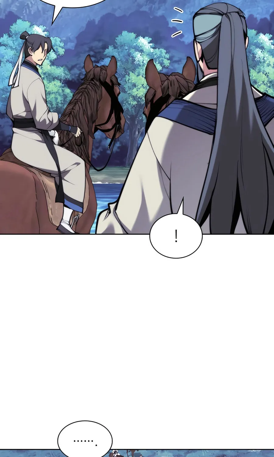 Records of the Swordsman Scholar Chapter 155 page 74 - 
