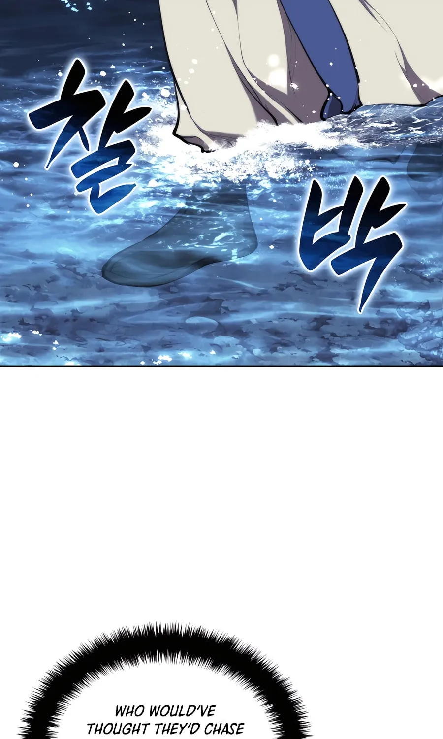 Records of the Swordsman Scholar Chapter 155 page 78 - 