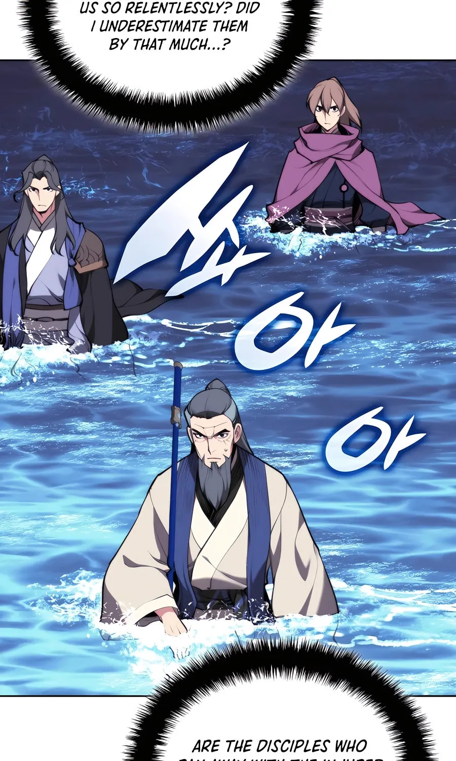 Records of the Swordsman Scholar Chapter 155 page 79 - 