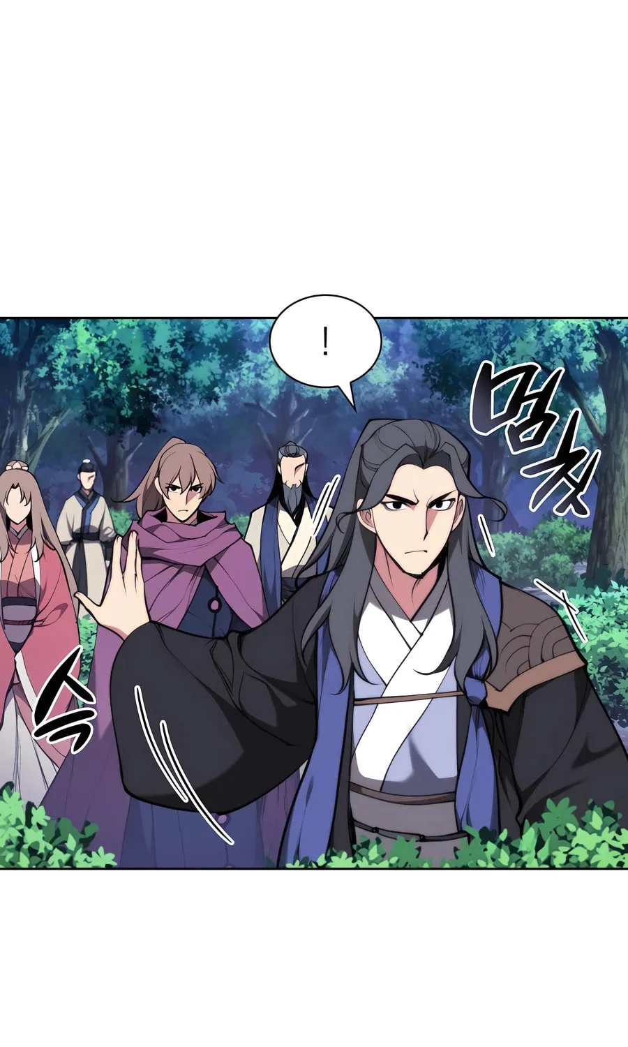 Records of the Swordsman Scholar Chapter 155 page 85 - 