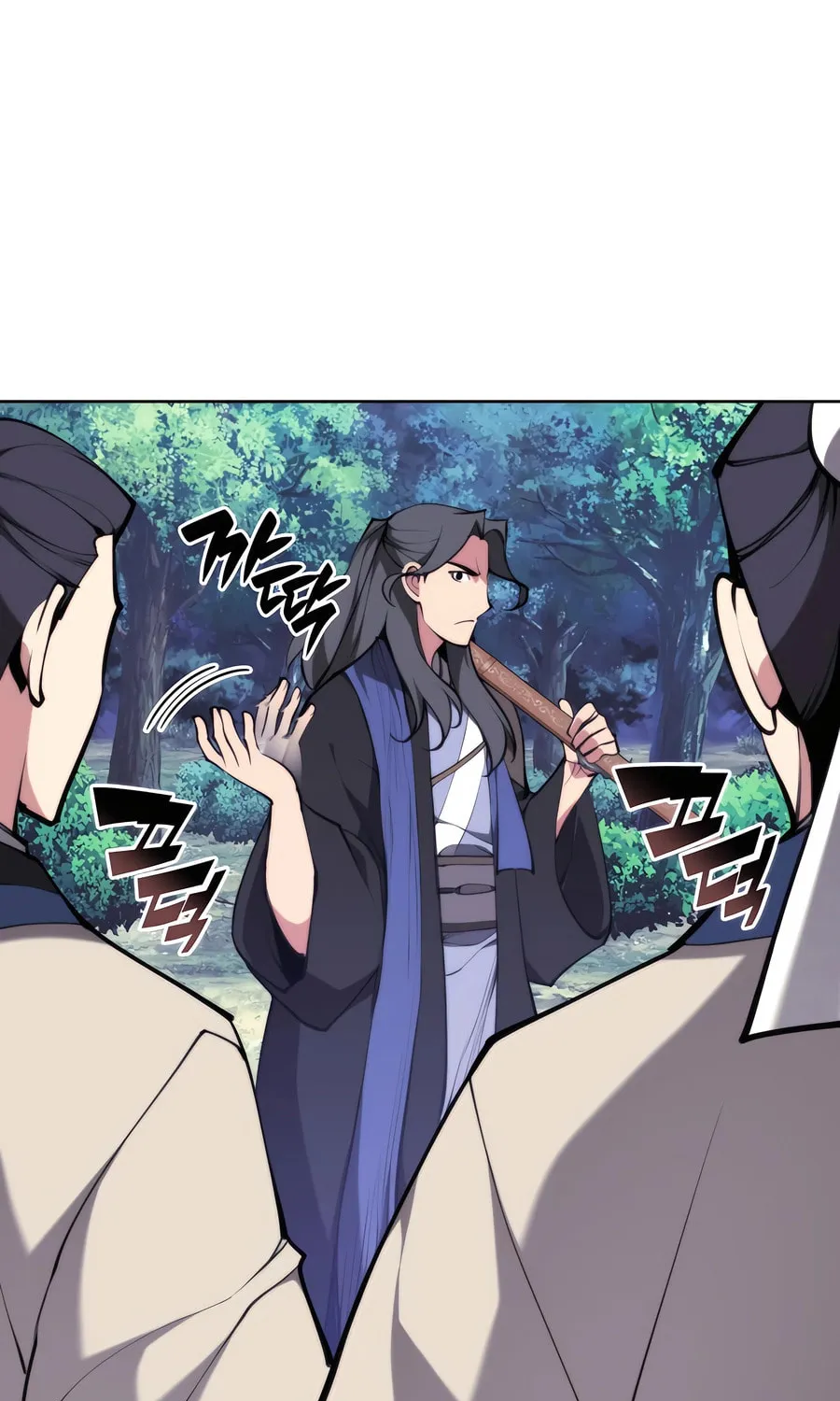 Records of the Swordsman Scholar Chapter 155 page 87 - 