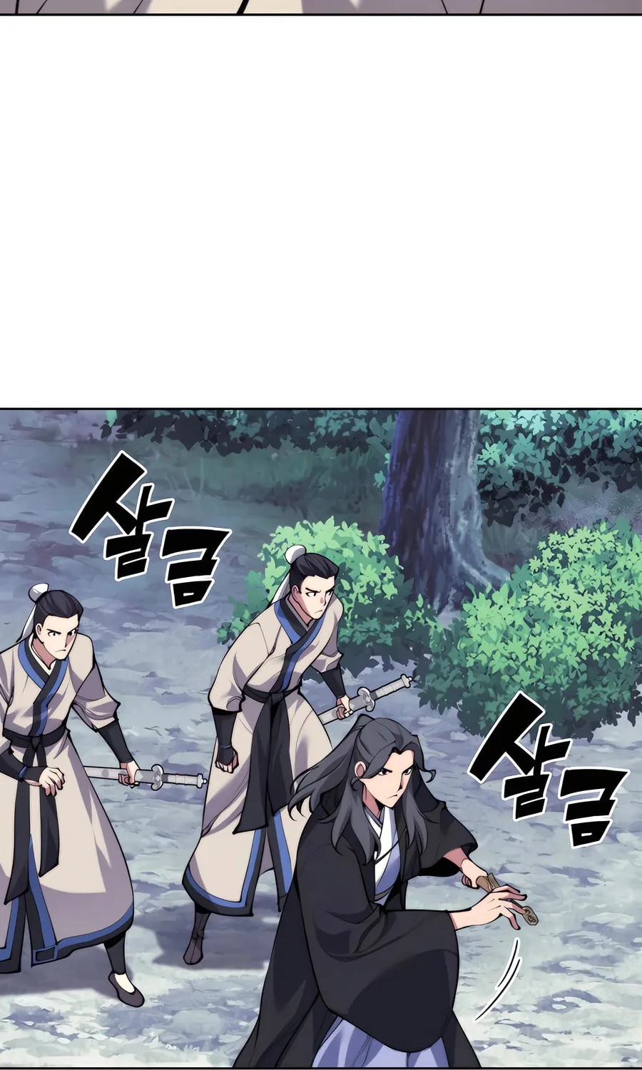 Records of the Swordsman Scholar Chapter 155 page 88 - 