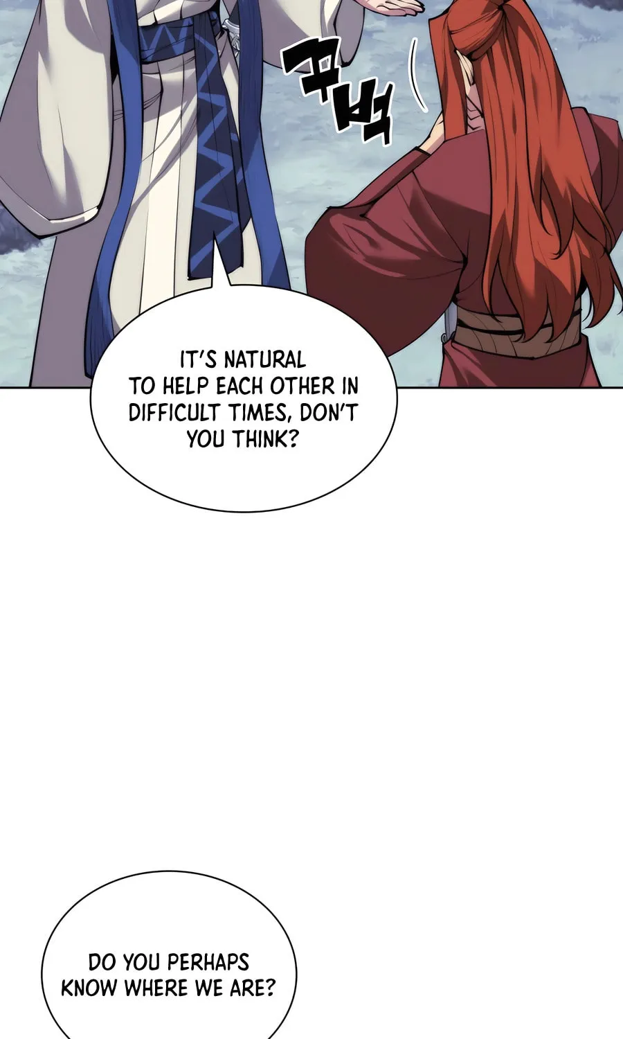 Records of the Swordsman Scholar Chapter 156 page 15 - 