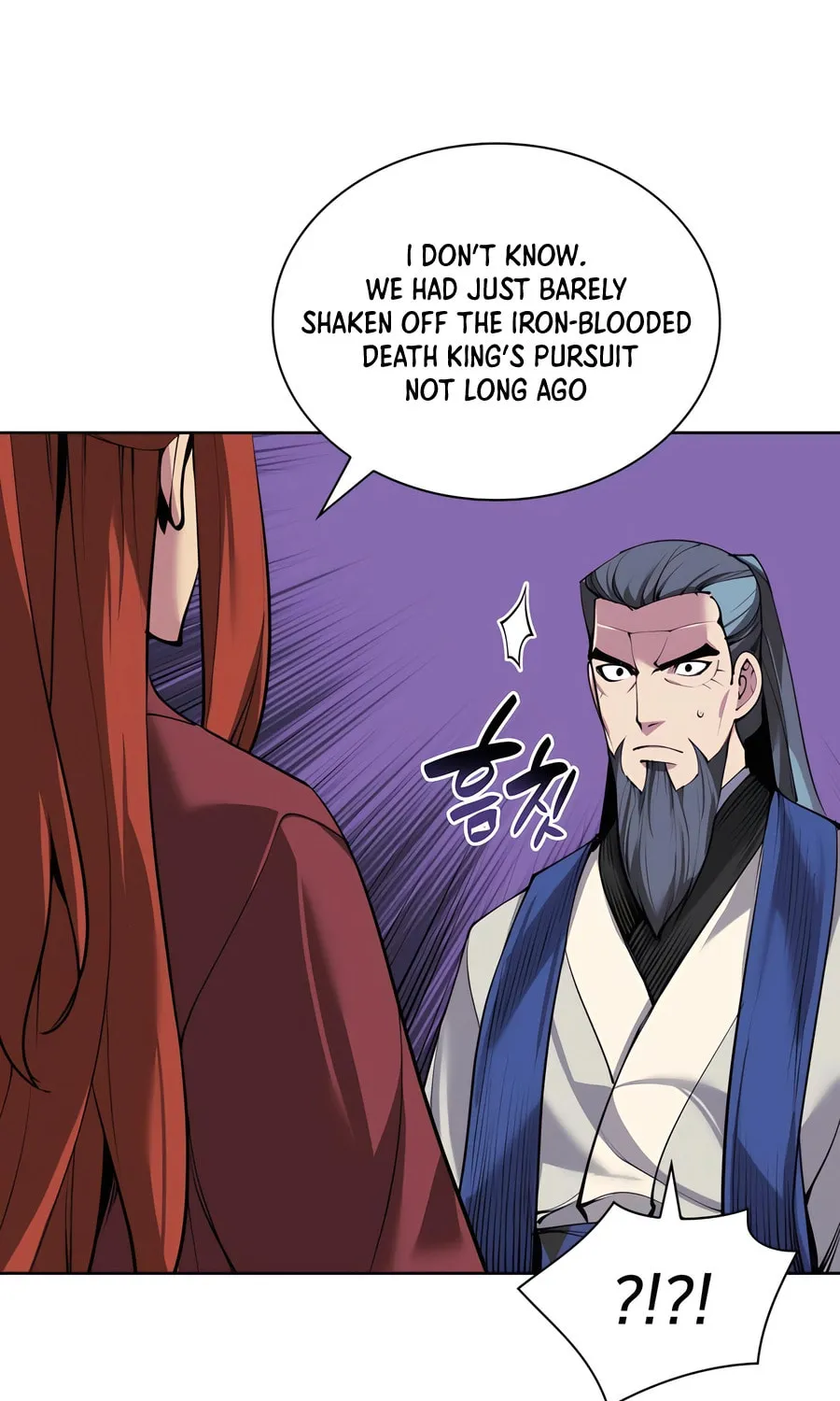 Records of the Swordsman Scholar Chapter 156 page 17 - 