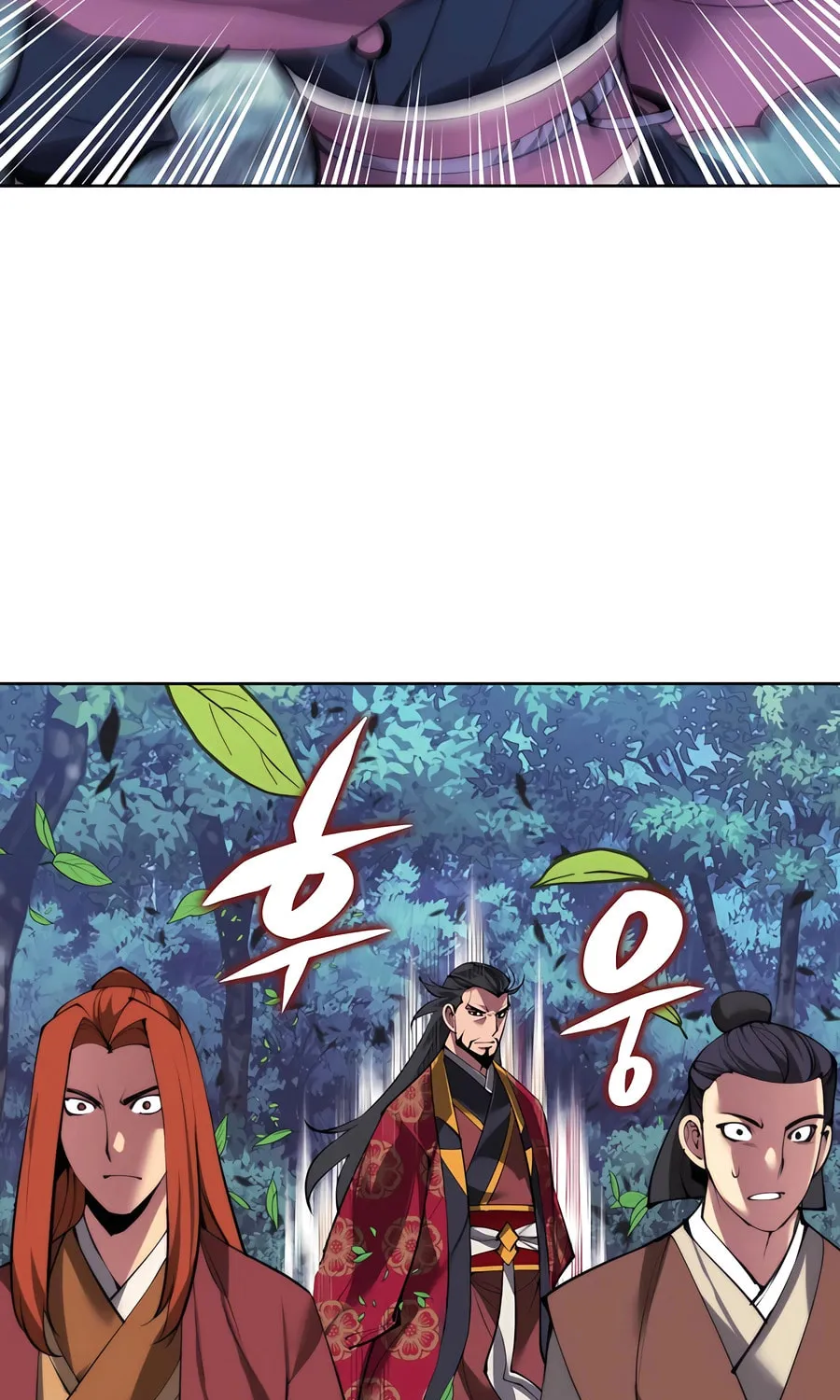 Records of the Swordsman Scholar Chapter 156 page 21 - 