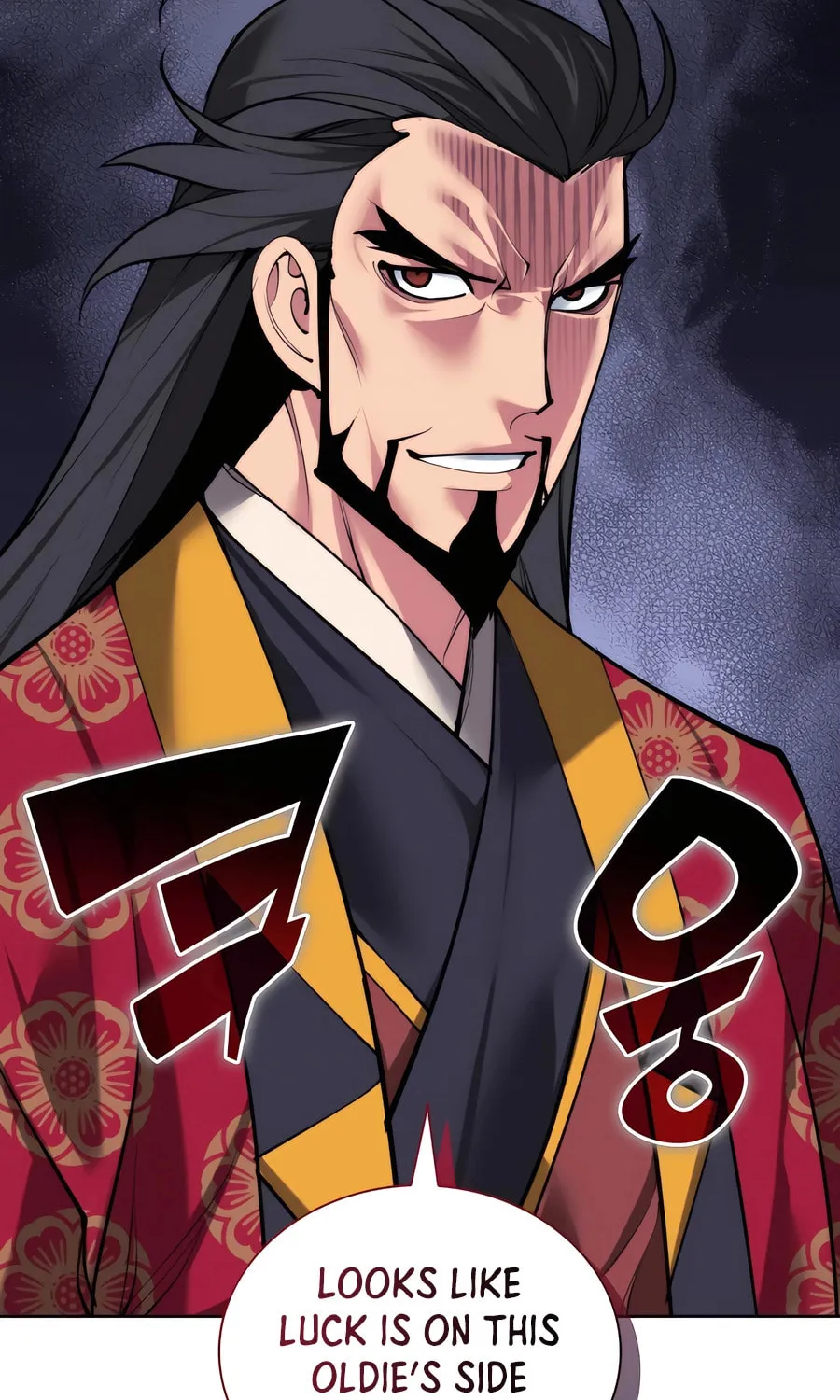 Records of the Swordsman Scholar Chapter 156 page 24 - 