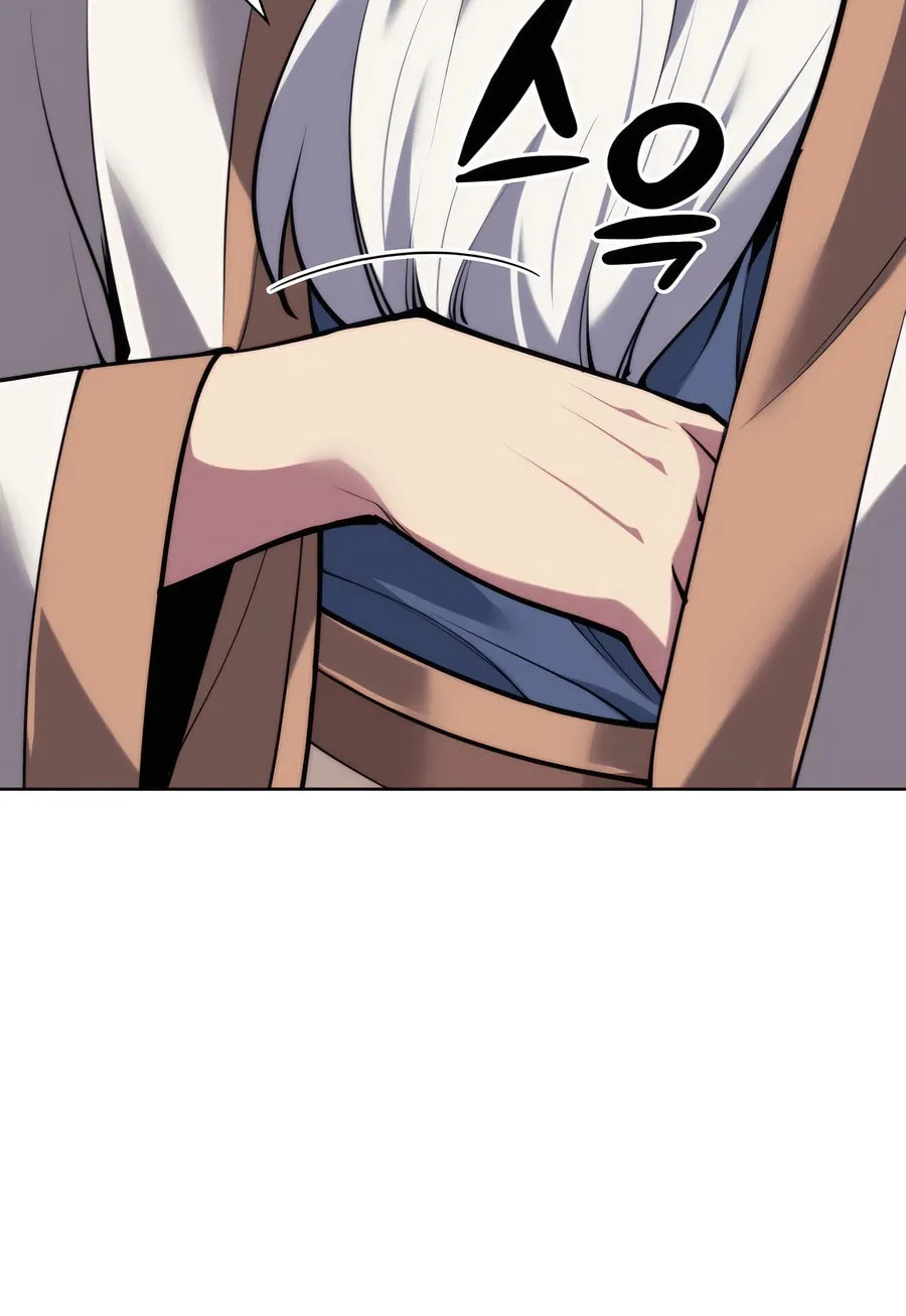 Records of the Swordsman Scholar Chapter 156 page 50 - 