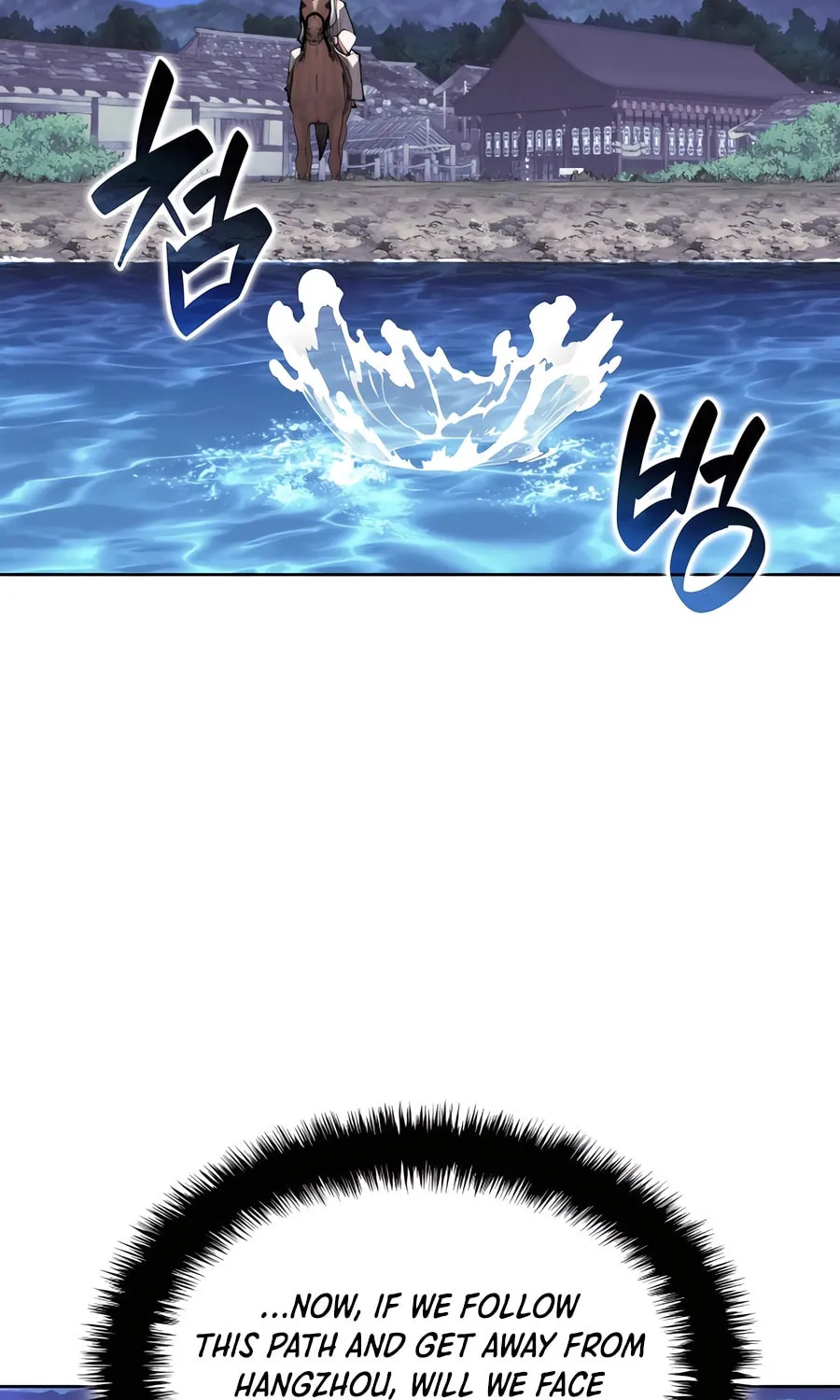 Records of the Swordsman Scholar Chapter 156 page 54 - 