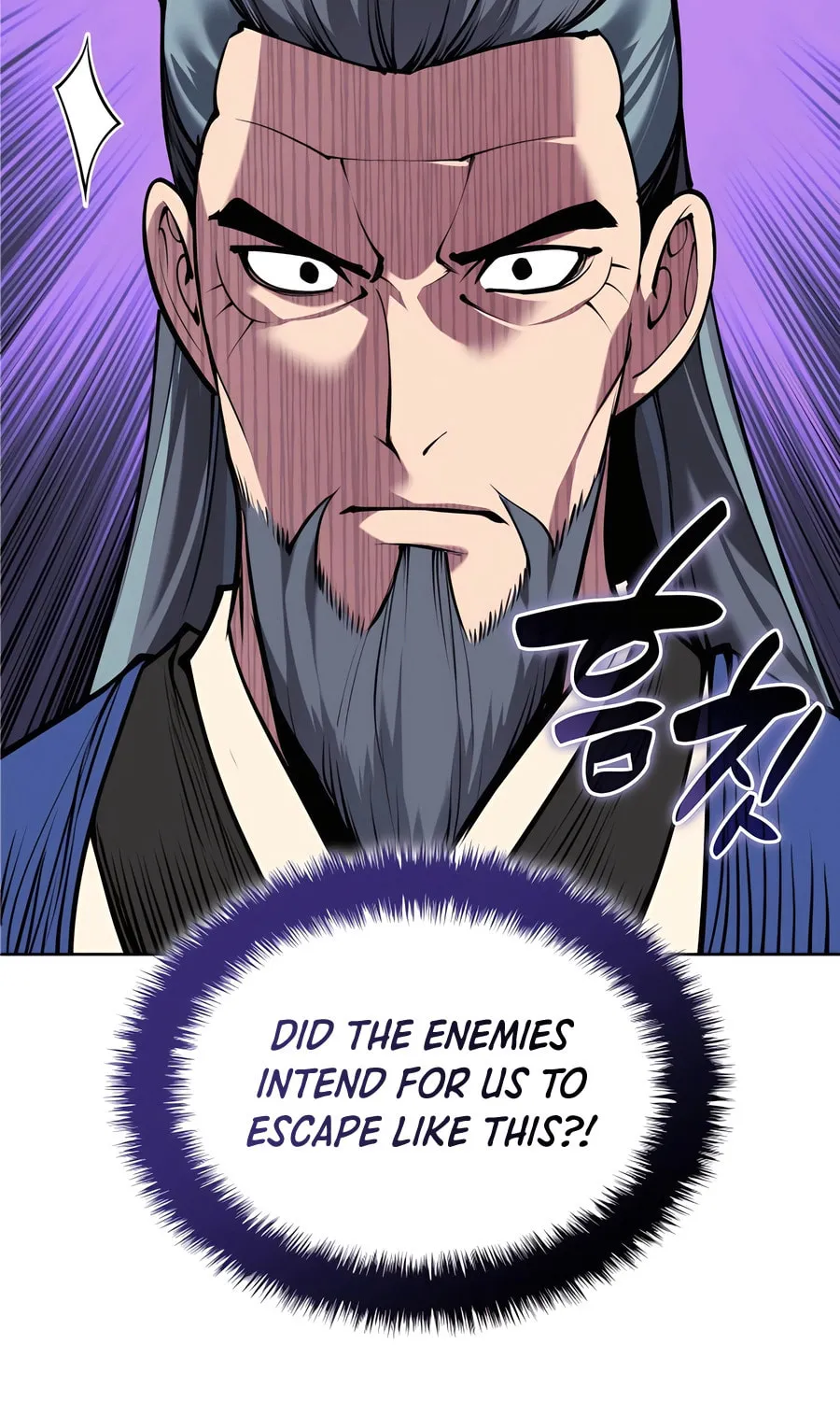Records of the Swordsman Scholar Chapter 156 page 7 - 