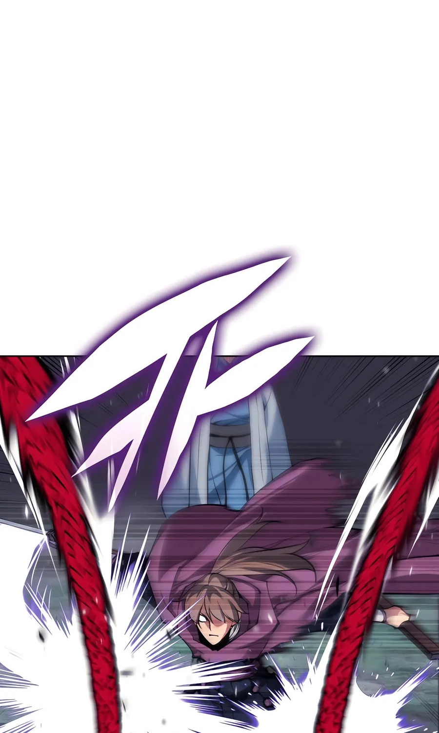 Records of the Swordsman Scholar Chapter 156 page 82 - 