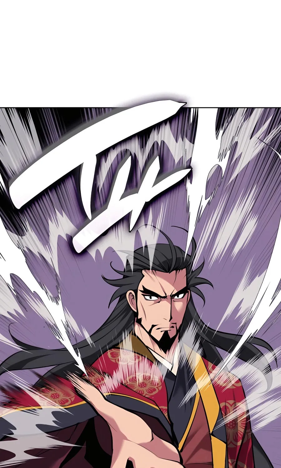 Records of the Swordsman Scholar Chapter 156 page 88 - 