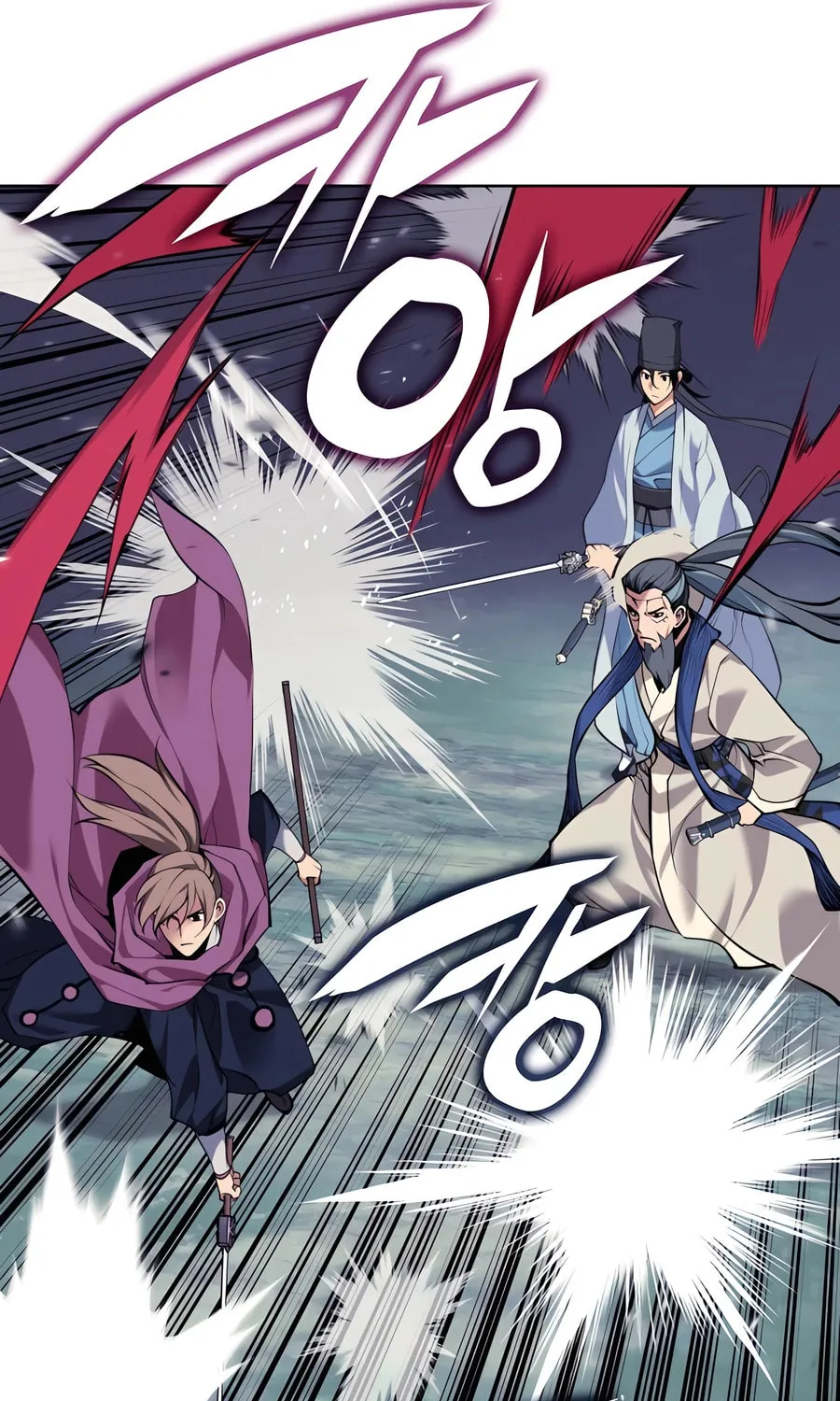 Records of the Swordsman Scholar Chapter 156 page 94 - 