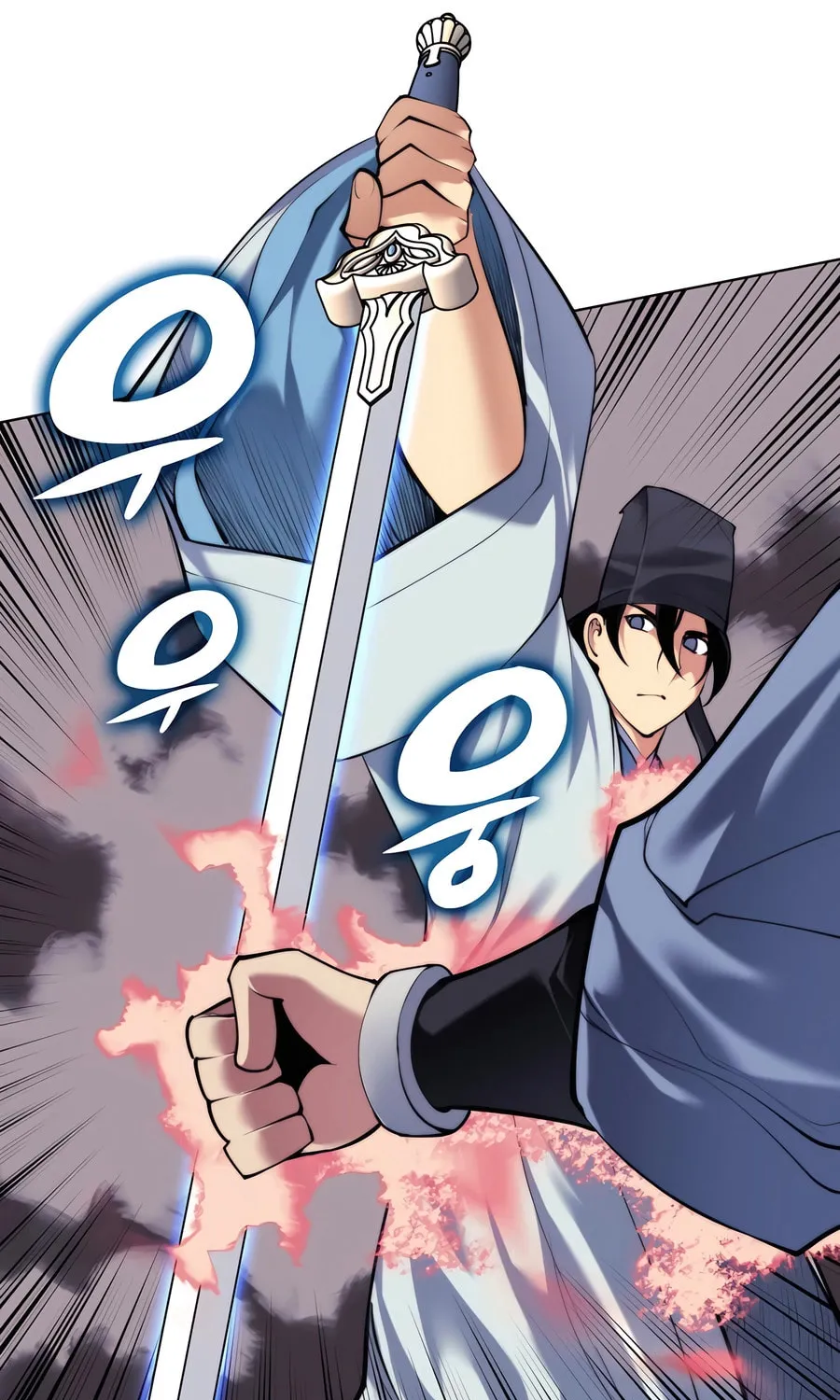 Records of the Swordsman Scholar Chapter 158 page 110 - 