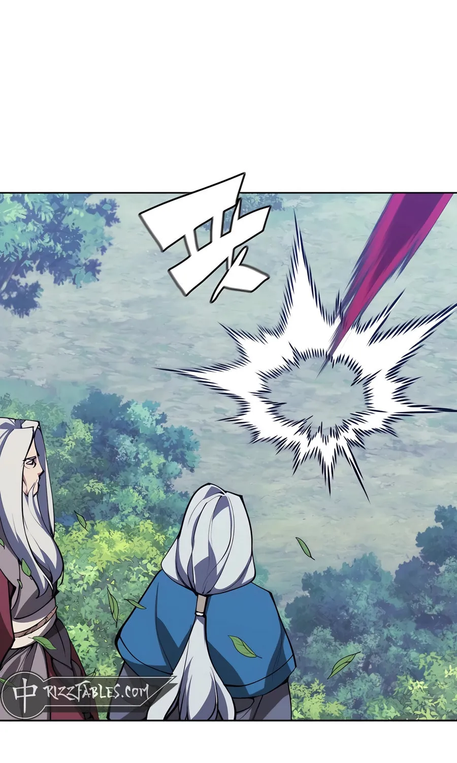 Records of the Swordsman Scholar Chapter 158 page 12 - 