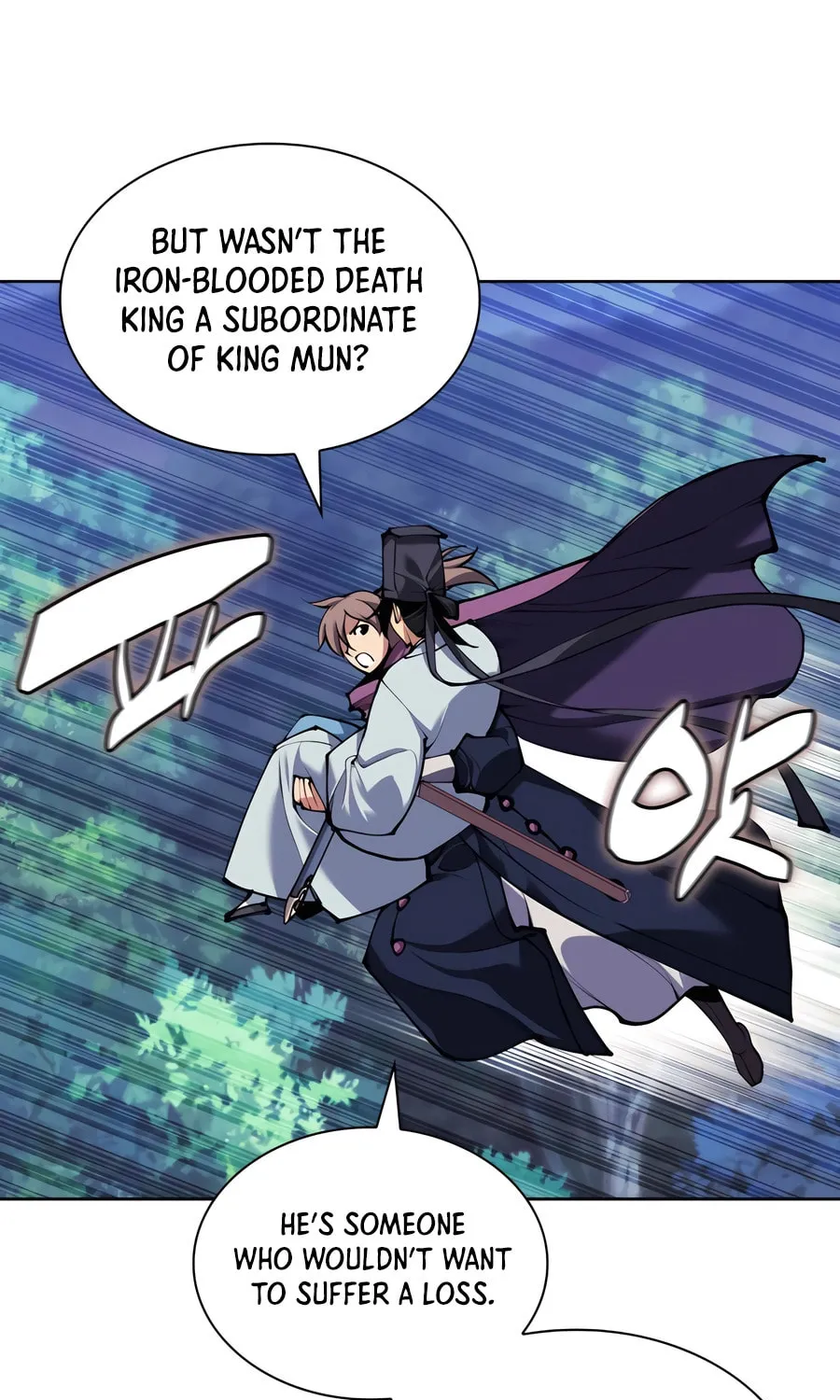 Records of the Swordsman Scholar Chapter 158 page 25 - 