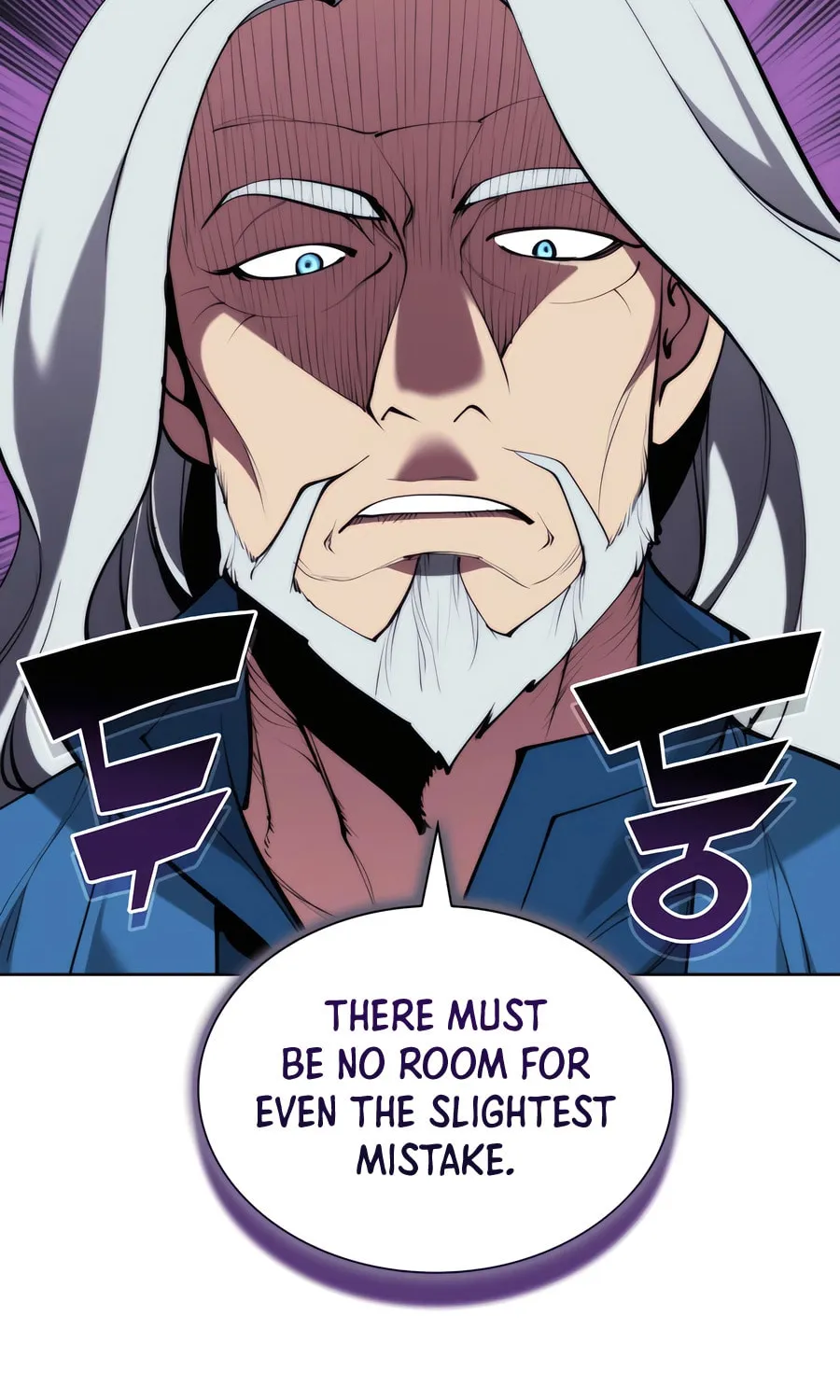 Records of the Swordsman Scholar Chapter 158 page 4 - 