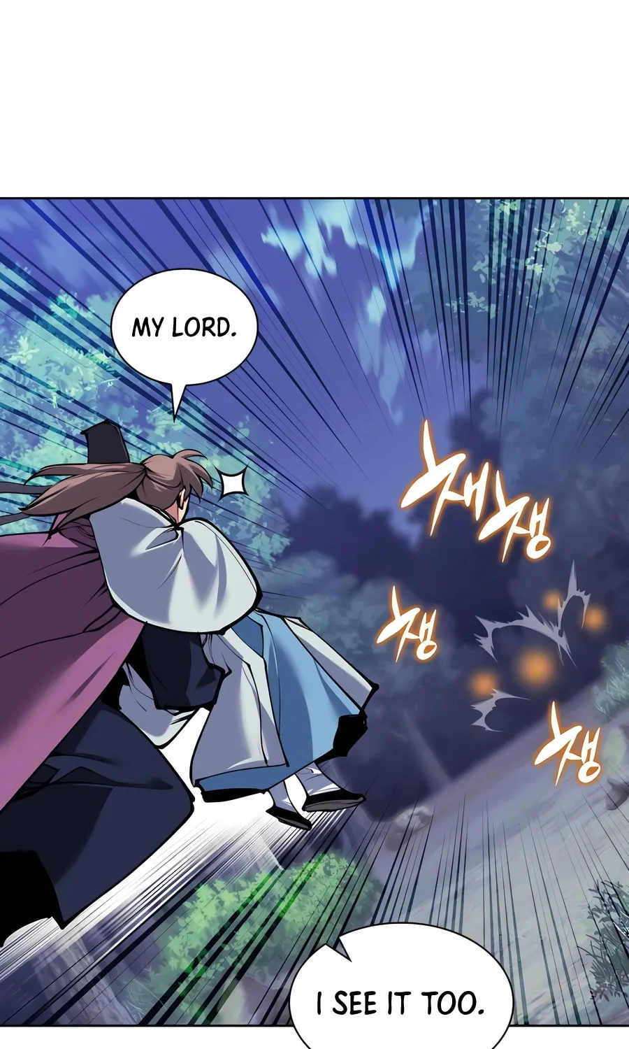 Records of the Swordsman Scholar Chapter 158 page 36 - 