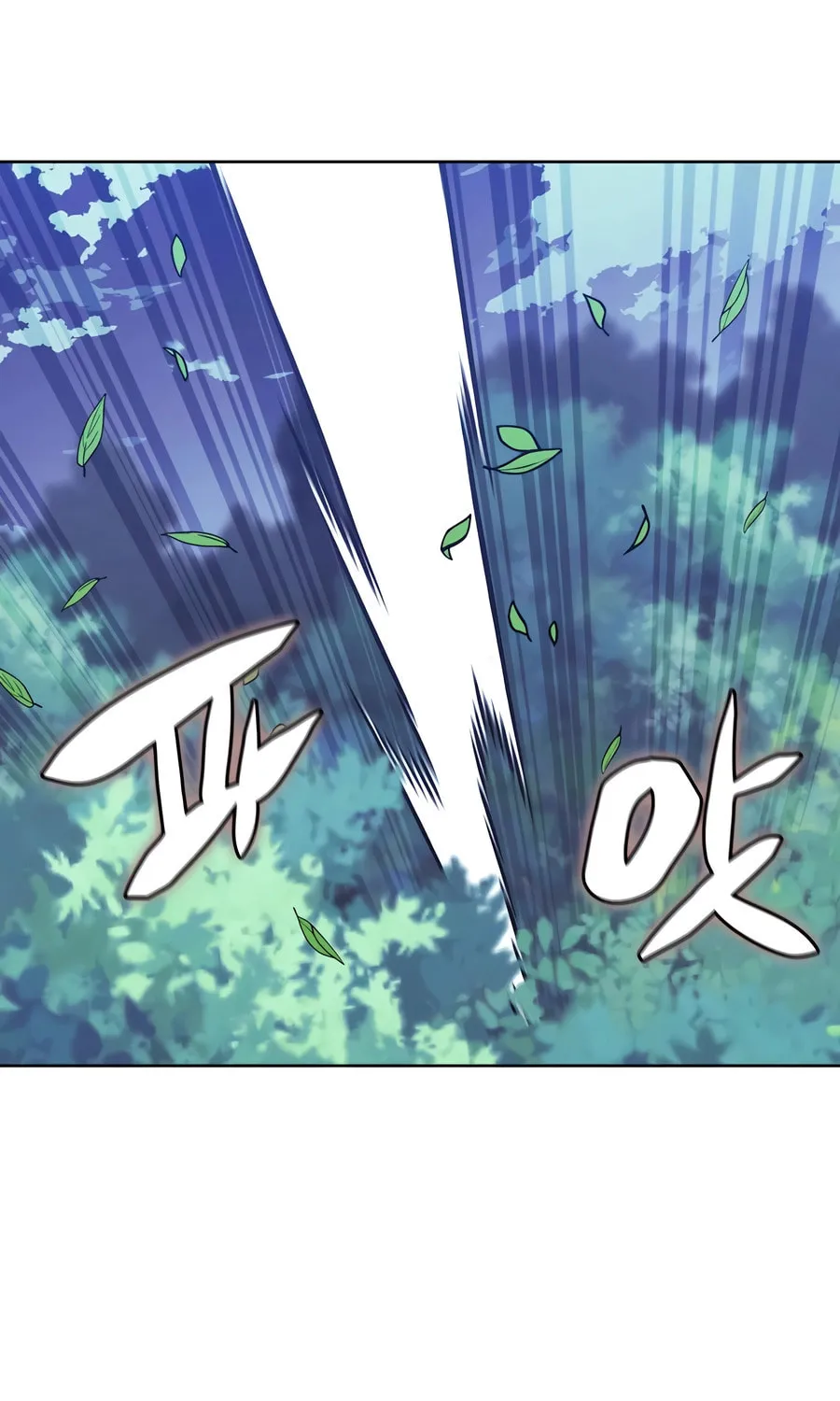 Records of the Swordsman Scholar Chapter 158 page 40 - 