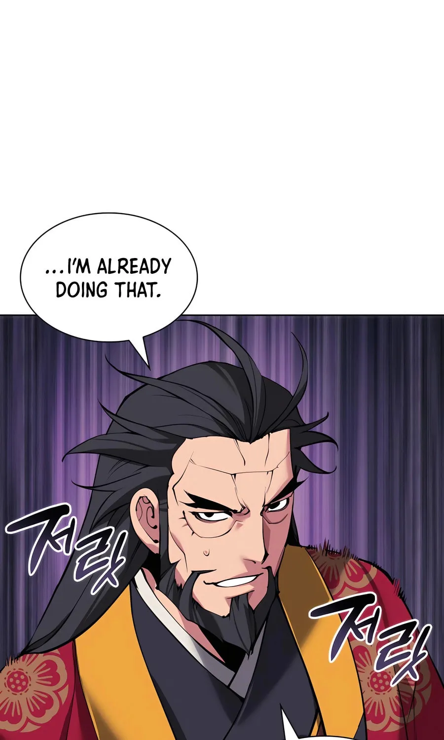 Records of the Swordsman Scholar Chapter 158 page 5 - 