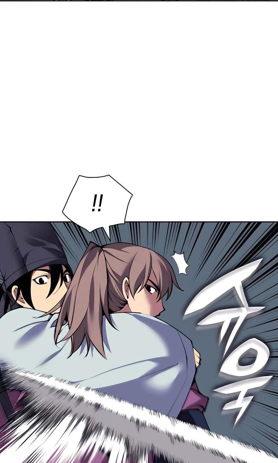 Records of the Swordsman Scholar Chapter 158 page 42 - 