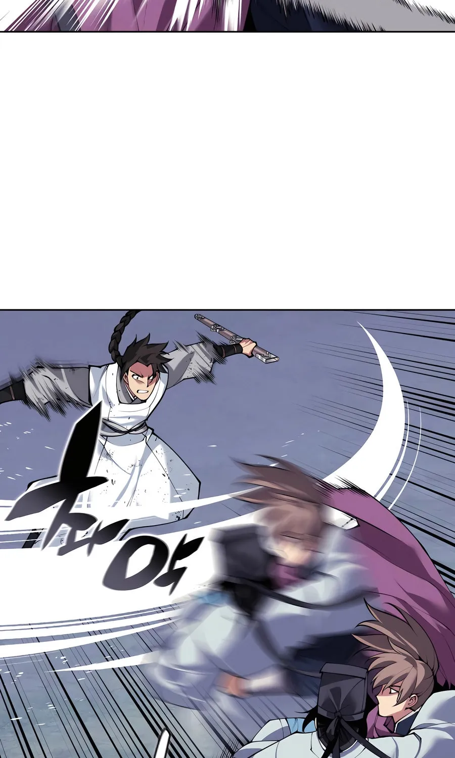 Records of the Swordsman Scholar Chapter 158 page 43 - 