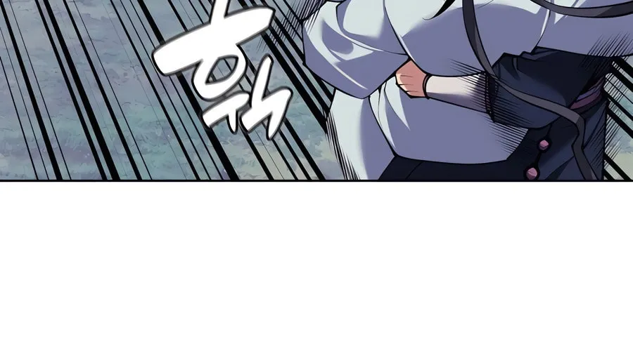 Records of the Swordsman Scholar Chapter 158 page 44 - 