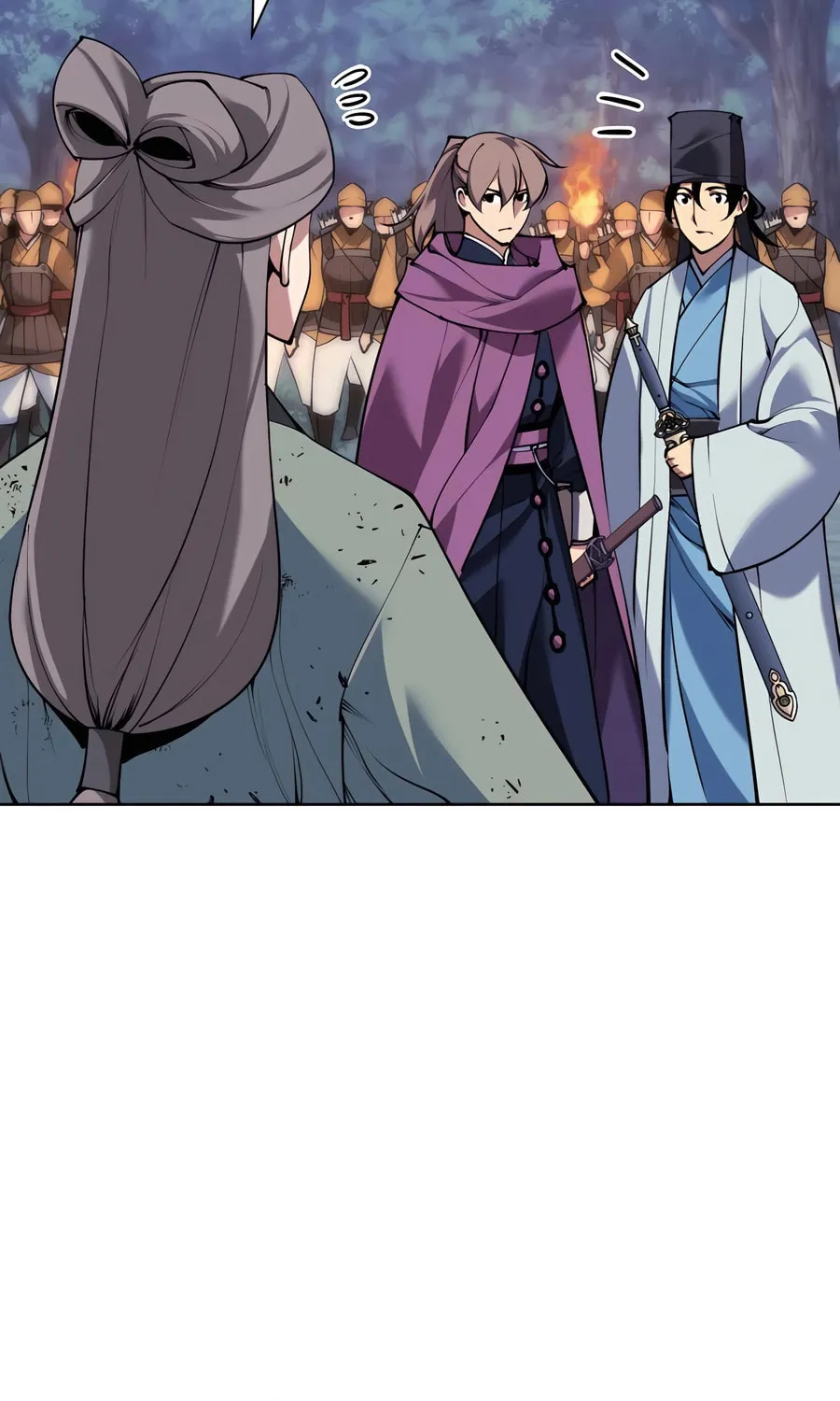Records of the Swordsman Scholar Chapter 158 page 48 - 